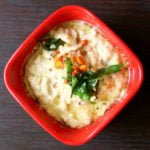Mutton Uppu Kari – Chettinad Mutton Recipe